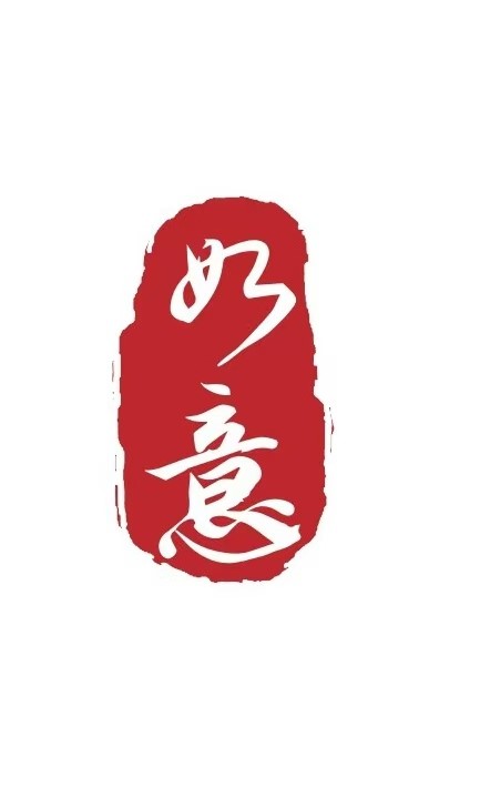 中医考研-如意研学 logo
